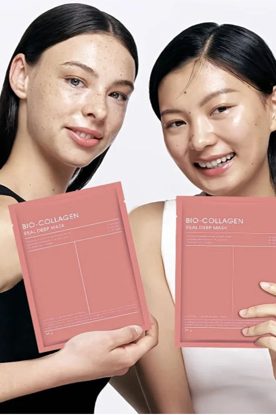 4/8PCS Bio Collagen Face Mask Shrink Pores Deep Hydrating Overnight Mask Moisturizing Refreshing Brightening Face Skin Care